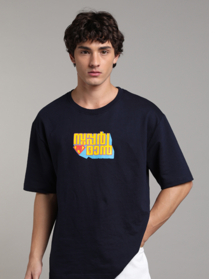 Superman Oversized Tshirt